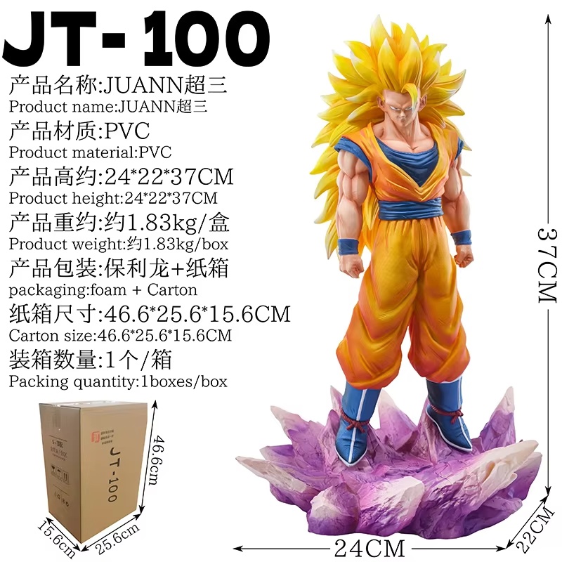 Resin Art Goku - 37cm Jt Studio Dragon Ball Z