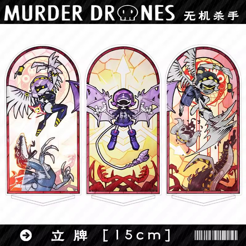 Resin Art Things - Murder Drones Sezon 1 Uzi Akrilik