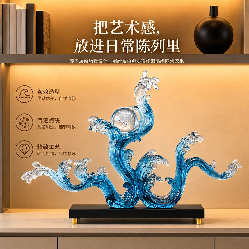 Ev Dekorasyonu Giriş Sanatı Sü - Resin Art For Anniversary Gift incelemesi ve fiyatı